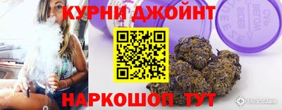 PSILOCYBIN Будённовск