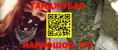 кокс Бугуруслан