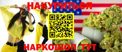 МДПВ Ирбит