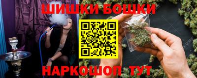 амфетамин Ипатово