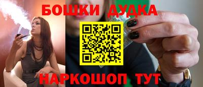 кокаин колумбия Изобильный