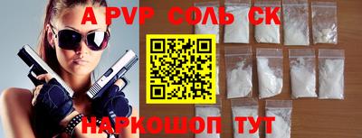 кокаин колумбия Изобильный