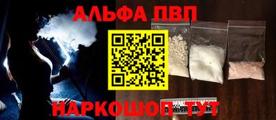 кокаин колумбия Бузулук