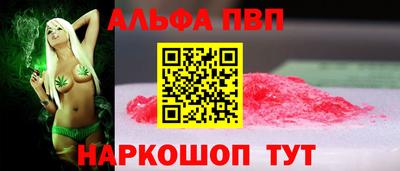 PSILOCYBIN Будённовск