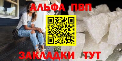 кокаин колумбия Изобильный