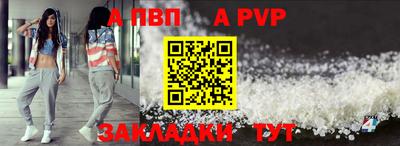МДПВ Ирбит