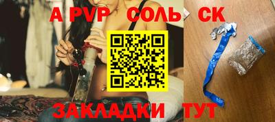 кокаин колумбия Изобильный