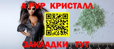 МДПВ Ирбит