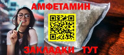 МДПВ Ирбит