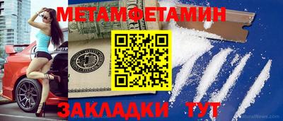 МДПВ Ирбит