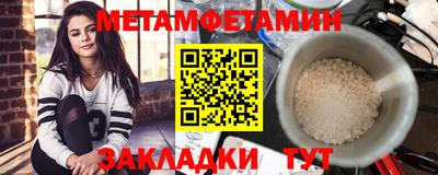 кокс Бугуруслан