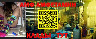 кокаин колумбия Изобильный