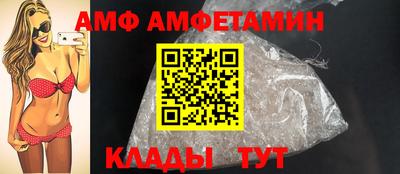 кокаин колумбия Изобильный