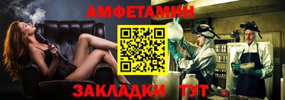 кокаин колумбия Бузулук