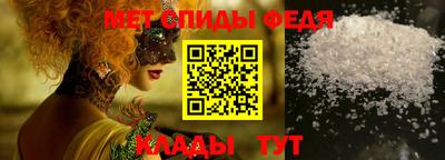 PSILOCYBIN Будённовск