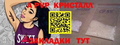 МДПВ Ирбит