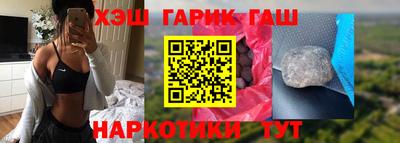 кокаин колумбия Бузулук