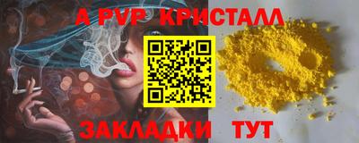 кокаин колумбия Изобильный