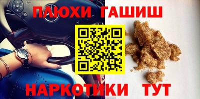 кокаин колумбия Бузулук