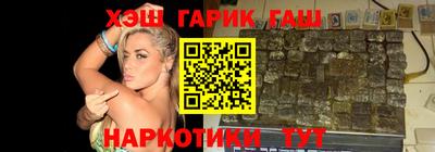 кокс Бугуруслан