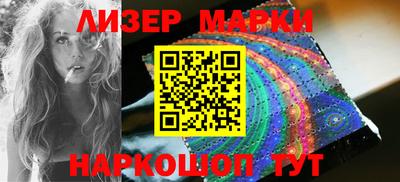 кокаин колумбия Бузулук