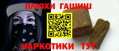 кокаин колумбия Бузулук