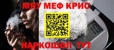 МДПВ Ирбит