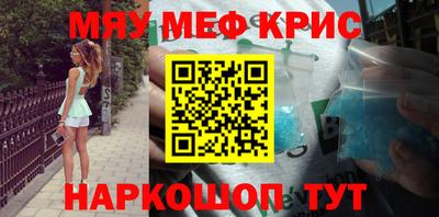 марихуана Кимры