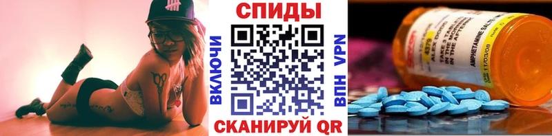 Первитин мет  Фрязино 