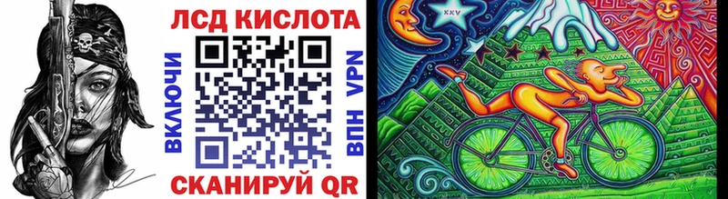 Наркотические марки 1,8мг  Фрязино 