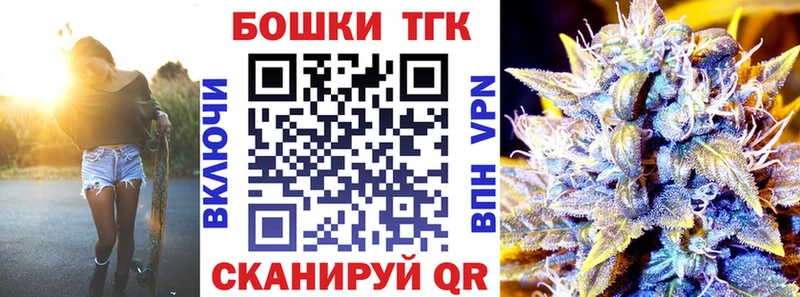 Шишки марихуана LSD WEED  Фрязино 